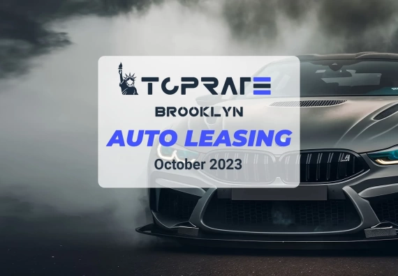 Top 10 Car Leasing Companies in Brooklyn for October 2023